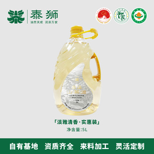 ɽ����5���b���l��������ڲ���1����ե������ʳ�ô�Ͱ�bɽ����