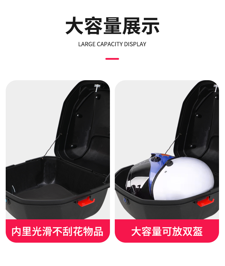 Suitable for Ninebot M5 electric scooter M3/M80C/85C/M95C rear trunk N70/N80N90C rear rack