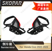 �m�ñ���˼�� 2022-2023��܇�R���ɼt��8��ä�c늄��ۯB�D�����