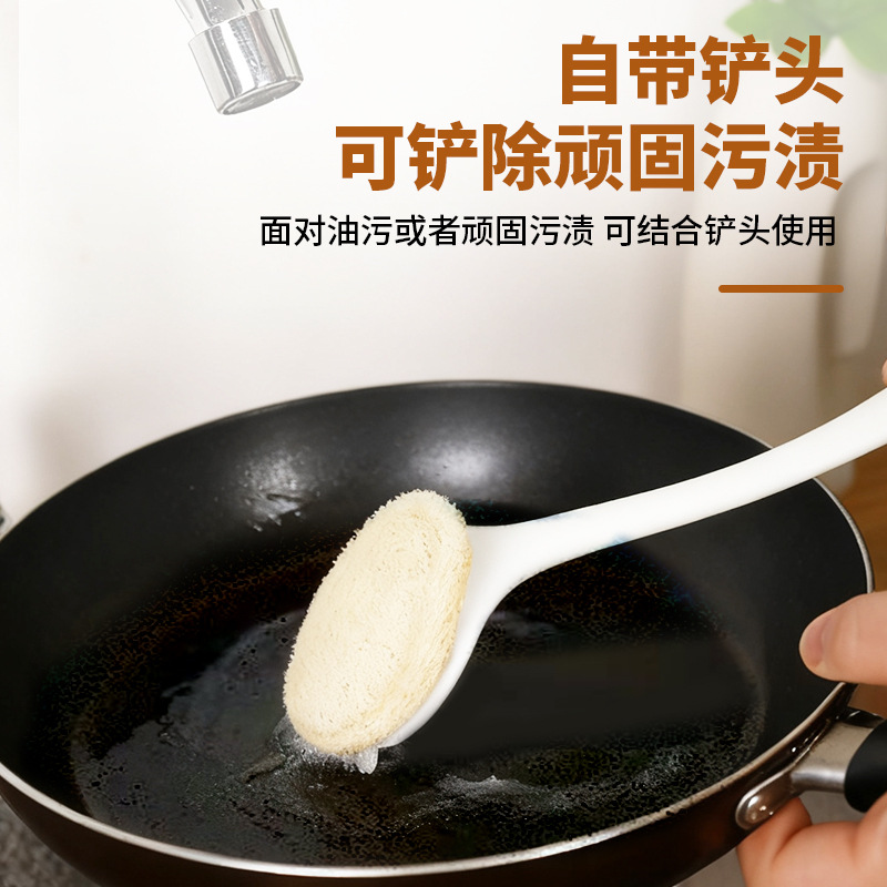 Yijia Loofah Pot Brush Decontamination Long Handle Cleaning Brush Cross-Border Popular Dishwashing Brush Removable Household Pot Washing Brush