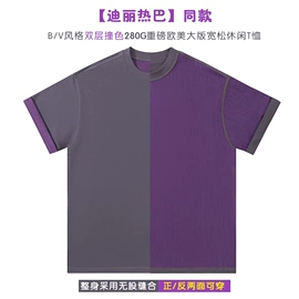 男式T恤;男式卫衣;男式休闲马甲