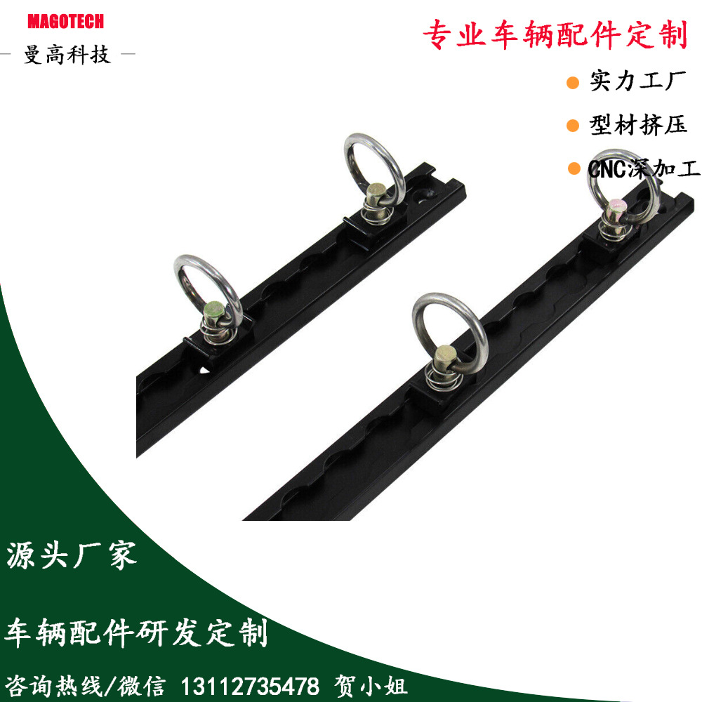 L-track-760.jpg