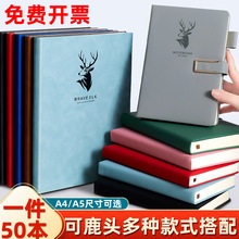 A4笔记本本子定制超厚大学生a5皮面商务记事本复古简约横线本批发