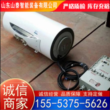 ���a�V�ß�ˮ��   �V�ß�ˮ��   BEW-80L�V�ß�ˮ��