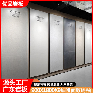 Ƶeشu˶~ǰʯҰ߶Ƶ깤l