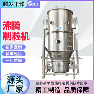 �ڿ��ȷ��v�����C �����S�����v�w���C ������ϛ_���w���O��