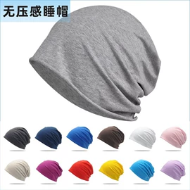 帽子头巾配件;成人帽;民族宗教头巾