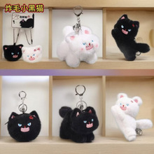 �����ɫըë؈؈耳׿�Ů�uβ�̓�ͯë�q��߹��а������С�Ʒ