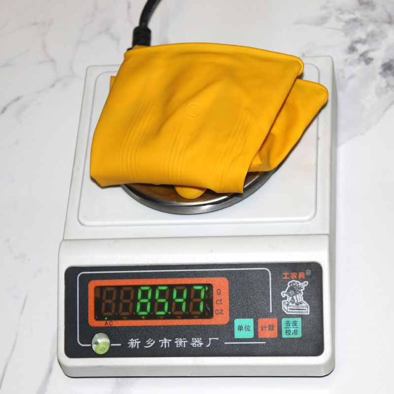 난양 Xiongfeng 두껍게 85g