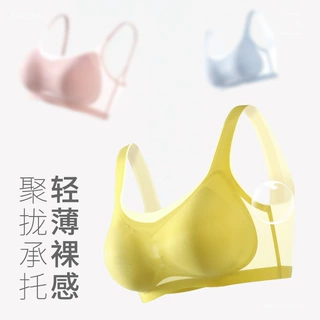 贴牌加工无痕内衣女无钢圈薄款睡眠文胸大胸显小时尚透气吊带胸罩