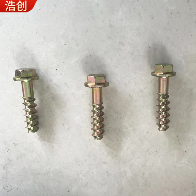 fce27e32bca4270f984a05b87a77d8