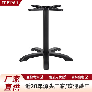 �F�����s���������ɫ�X�Ͻ����_���ȏd�Ұ忹���ز���֧������