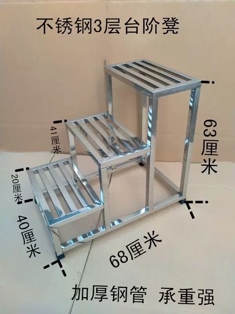 家庭用はしごステップ階段幅広ステンレススツール2、2、3、4段はしごステップスツール屋内はしごスツール|undefined