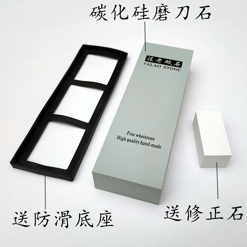 磨刀石家用菜刀木工屠宰细磨超细大号3000油砥石厨房磨刀