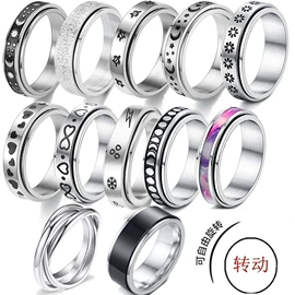 戒指;项链;手镯