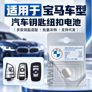�m�Ì��R5��ϵ530i 525���hX1/X2��܇耳�늳��b����ԭ�b�~�����
