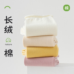 Cotton socks for women and children, suitable for spring and summer, pilling socks for ladies in spring and autumn, all-cotton postpartum socks, boneless socks, Zhuji sock wholesale