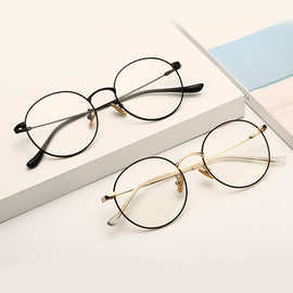 细框文艺眼镜框圆形复古眼镜框男女款装饰平光镜可配近视眼镜架