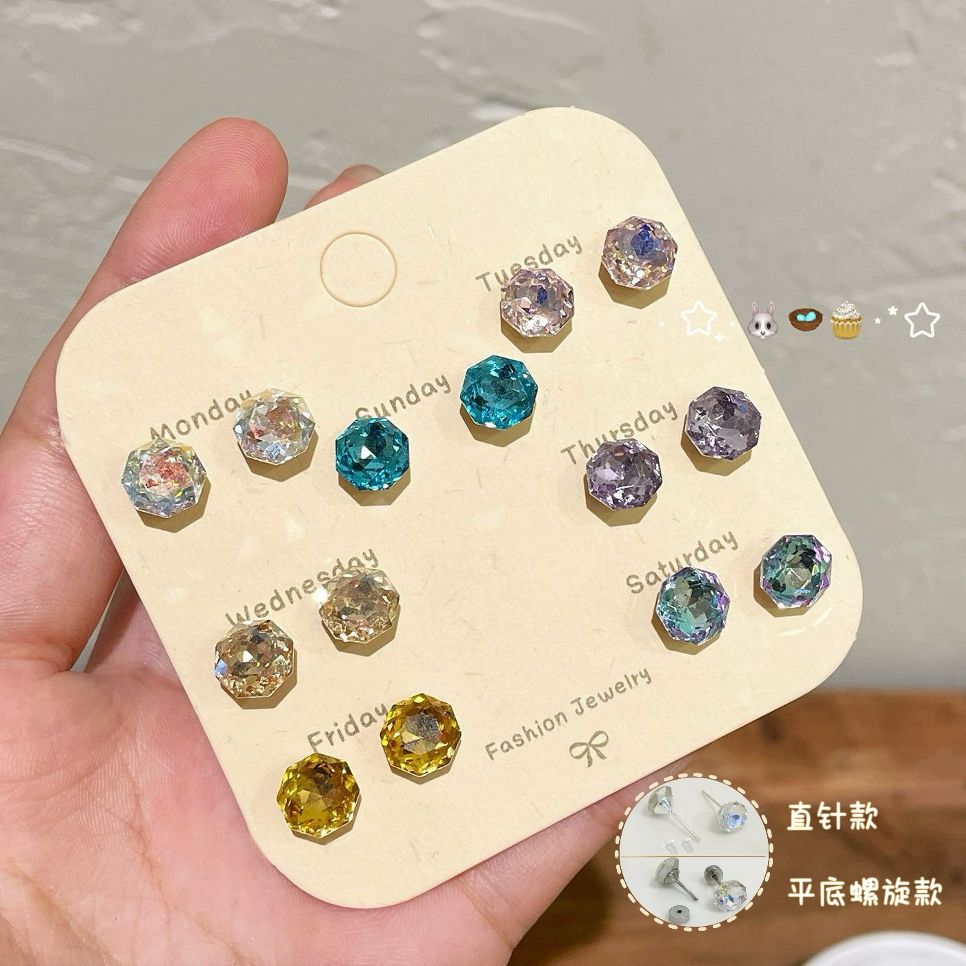 Stud Earrings (Millennium Rose) 8 mm rose‑cut zircon, straight‑pin and flat‑back screw options, assorted colors