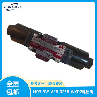 ԭ�b�ձ��S�dҺ����HD3-3W-AEB-025B-WYD2��늴��ГQ�y�������y