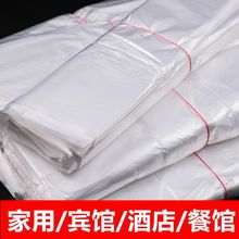 e^Ƶͷ͸һ԰ɫƽڼӺСߙn45