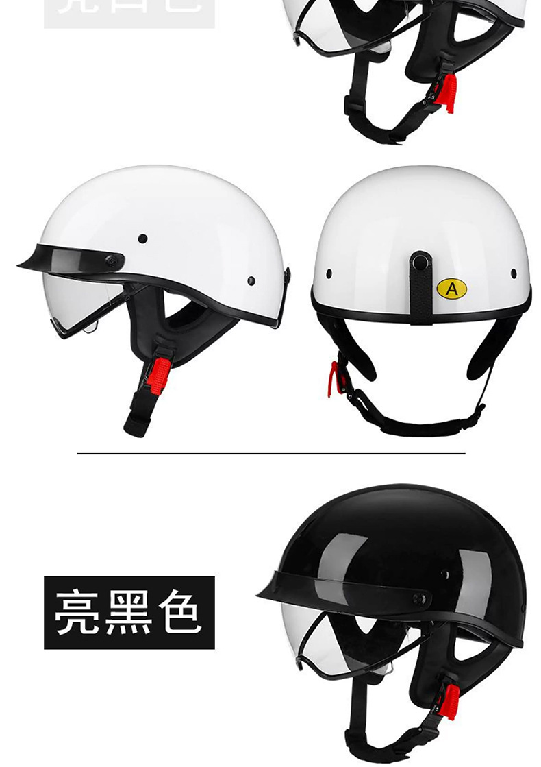 Wholesale Retro Motorcycle Helmets for Men and Women, Summer Half-Helmets for Scooters, Electric Bike Helmets, Japanese-Style Riding Helmets