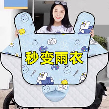 늄�܇���L������һ�w�ļ�����������ƿ܇�ļ�ͨ�÷���ˮ24�¿�