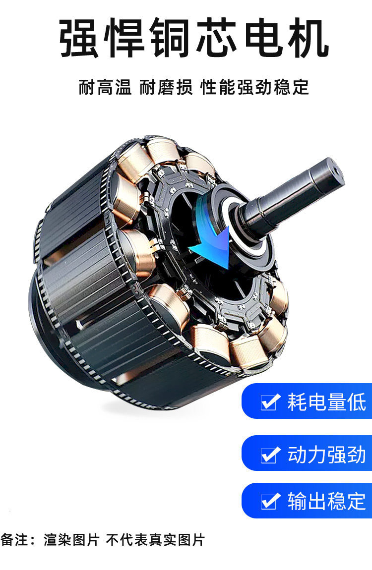 Excavator, Forklift, and Truck Fan, 12V Powerful Cooling, 24V High-Power Fan for Large Trucks and Construction Vehicles