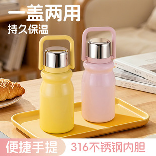 �¿���ֵС�̉�316���P䓱��ر����؉ر�y���������ض���ˮ��