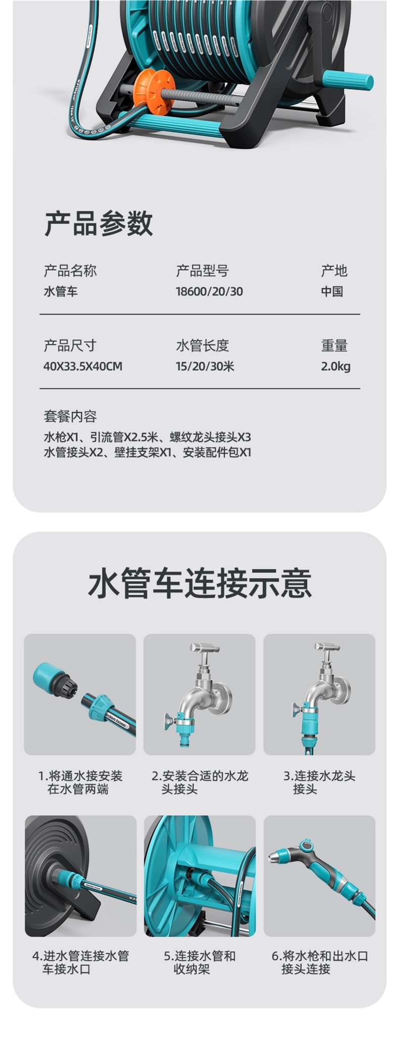 High-Pressure Powerful Car Wash Water Gun Tool, Dedicated Hose for Watering Flowers, Household Floor Washing Booster, Yard Spray Nozzle