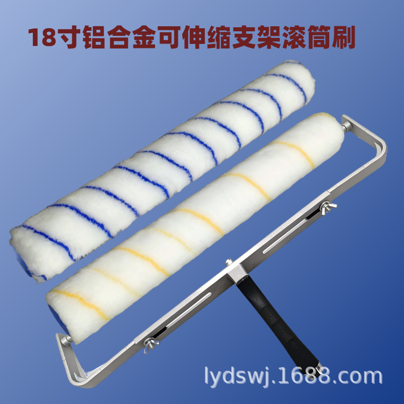 Rodillo de Pintura de Microfibra 18 Pulgadas, Soporte de Aluminio Retráctil, para Exportación