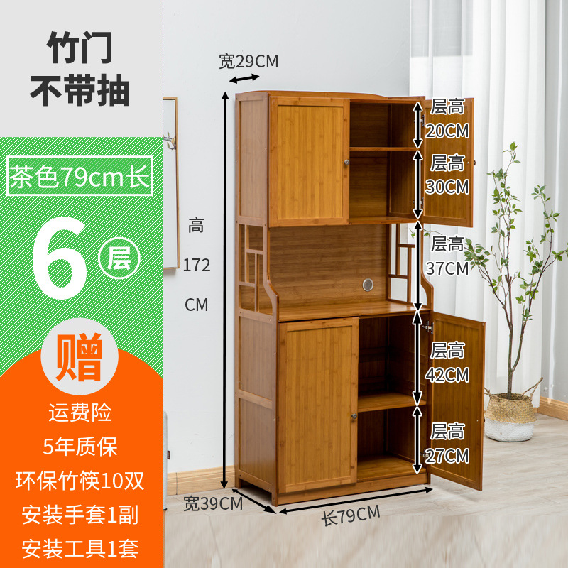 ☆★걸쭉한 브라운 6겹 80 무연판매☆★