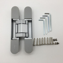 锌合金暗铰 二维可调铰链 隐藏式门合页 铝合金重型合页 门用五金