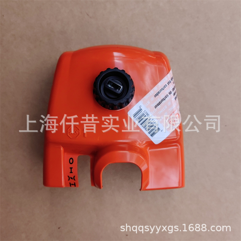 适配STIHL斯蒂尔MS361链锯MS361油锯空滤罩盖11351401900