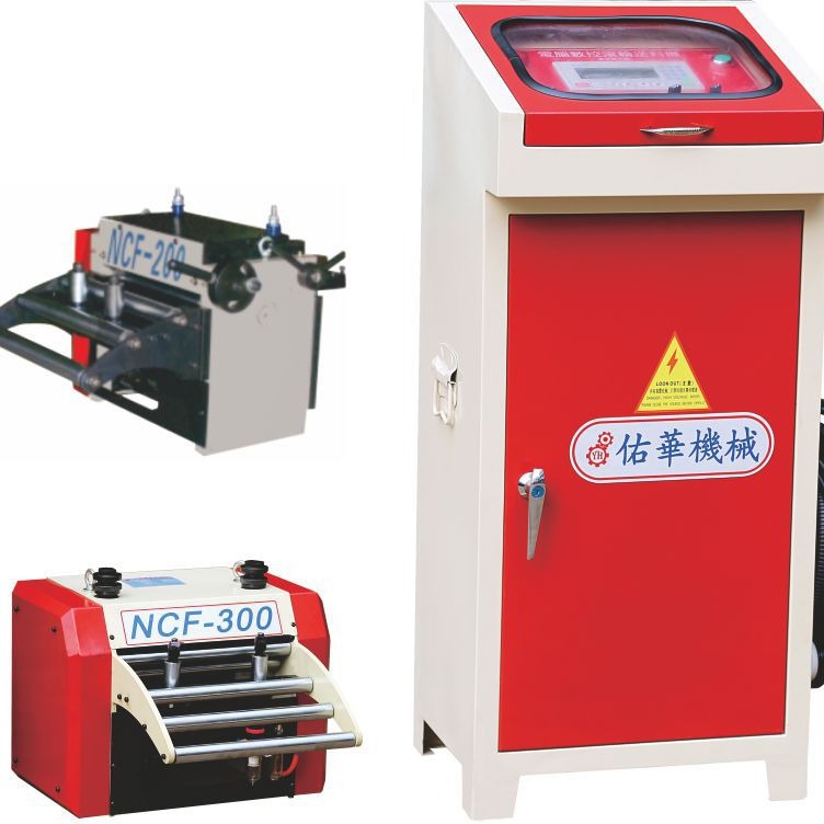 不锈钢专用电脑送料机  伺服送料机   冲床送料机 NCF-200