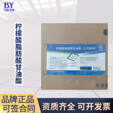 �F؛���l������֬��������� ʳƷ���黯��������֬���������