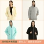 宽松男女连帽百搭卫衣