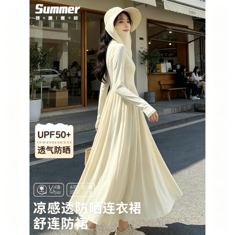 Full-Length Ice Silk Sun Protection Clothing for Women 2026 New Summer Anti-Uv Ultra-Long Sun Protection Clothing Long Skirt Dress Full-Length Ice Silk Sun Protection Clothing for Women 2026 New Summer Anti-Uv Ultra-Long Sun Protection Clothing Long Skirt Dress