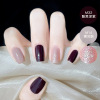 Detachable nail polish water based, internet celebrity, no lamp dry, quick dry