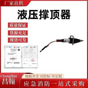 늄�Һ�������֧������yʽ늄�Һ�������������ԮҺ��픗U