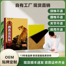 �ܽ����[�ؔ�؛Դșչ���Y���N�aƷ����׷�L�N���ˮaƷ1-5Ԫ��؛