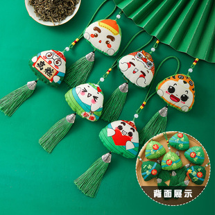 Dragon Boat Festival cartoon zongzi sachet expression zongzi sachet wormwood handmade material bag carry-on ornaments gift