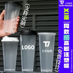 90�ڏ�һ����͸����ɰ�̲�ע�ܸ��_�����w��©���u������ͨ��