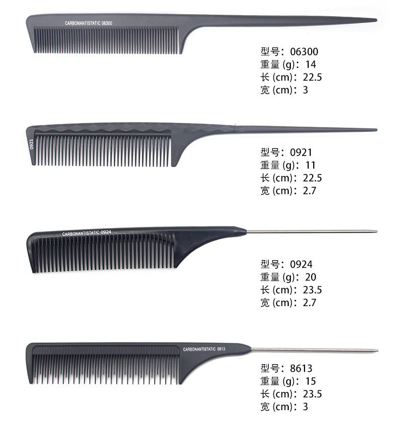 详情页切片_03.jpg