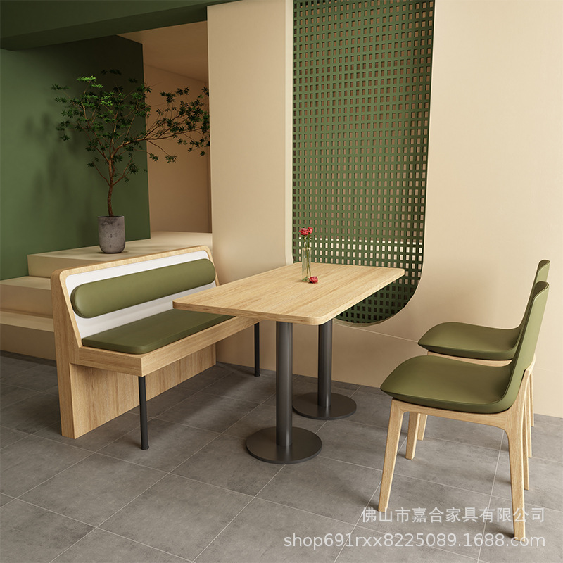 茶餐厅音乐餐吧酒楼饭店清吧餐饮奶茶店西餐厅咖啡厅冷饮卡座沙发