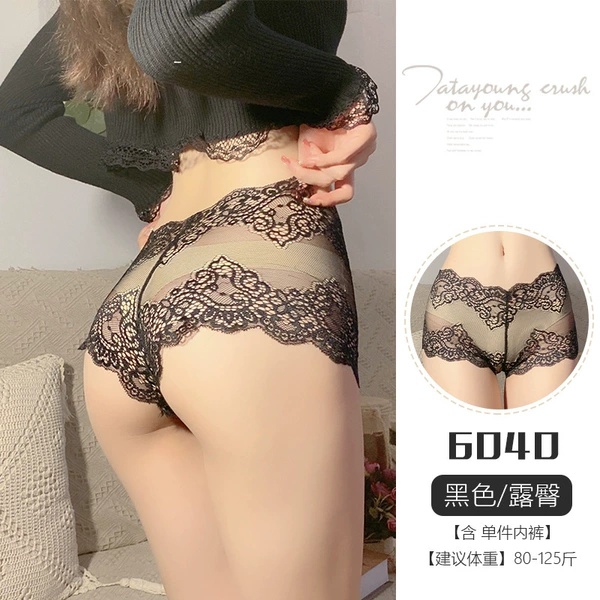 6040 black
