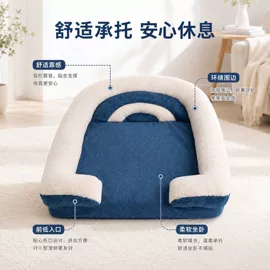 沙发类;飘窗垫;狗狗窝/笼/垫