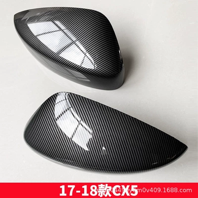 Other Automotive Exterior Supplies | 36 modified carbon fiber - 17-22-model-cx5-carbon-pattern-pair