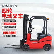 ��݆늄Ӳ�܇ ȫ늄Ӳ�܇ �ƿ�бP�����bж�P܇ ֧�ּӶ�����