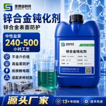 �X�Ͻ��g���� �S�����l���T�X���A�}�F500h ������ˇ960h��1300h